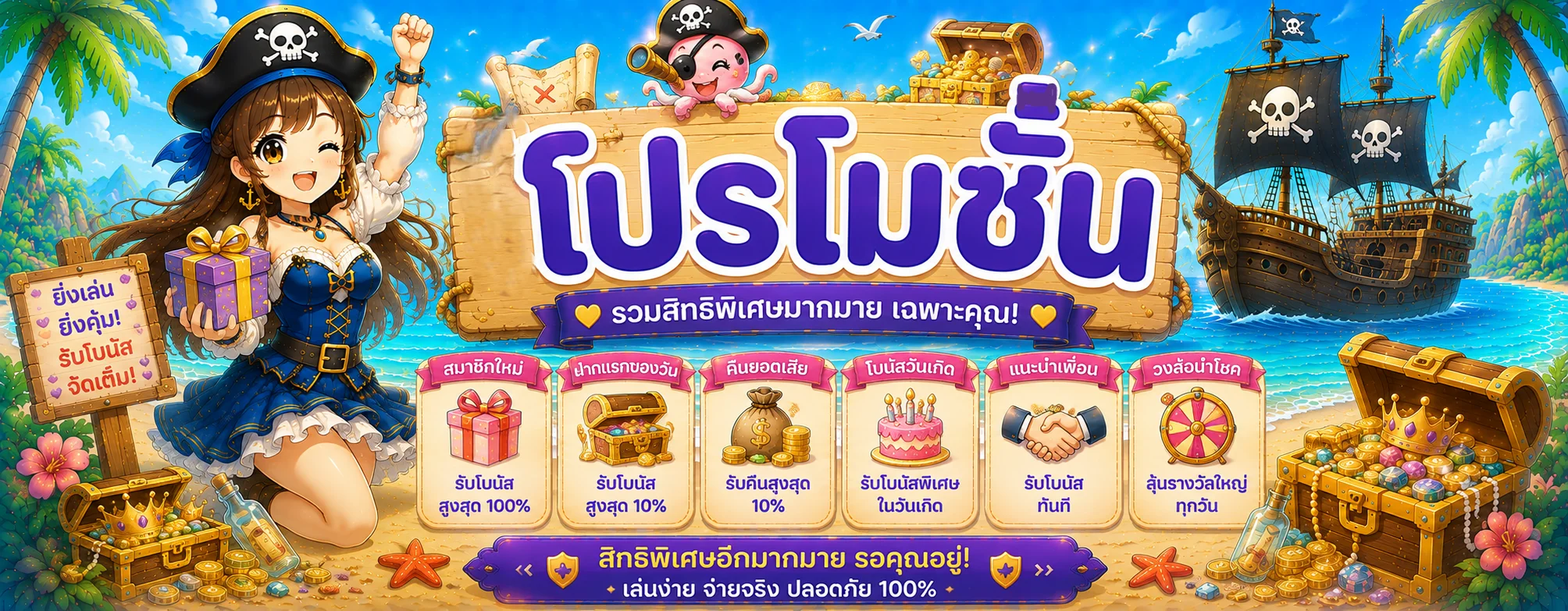 บาคาร่าออนไลน์ MAXBULL789 ถ่ายทอดสดจากค่ายคาสิโนชั้นนำ